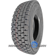 Constancy 668 (ведущая) 315/80 R22.5 156/150L PR20