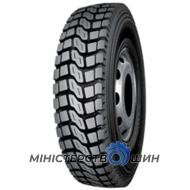 Kapsen HS-918 (ведущая) 8.25 R20 139/137K