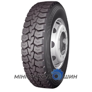 Taitong HS928 (ведущая) 215/75 R17.5 126/124M PR16