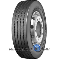 Continental Conti Urban HA3 (универсальная) 275/70 R22.5 150/145J PR16