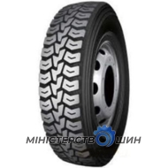 Kapsen HS928 (ведущая) 235/75 R17.5 132/130M