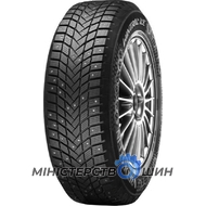 Vredestein Wintrac Ice 235/50 R18 101T XL (шип)