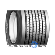 Doublestar TAX106 (прицепная) 445/45 R19.5 160L