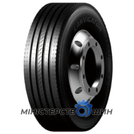 Aplus S208 (универсальная) 9.5 R17.5 143/141J PR18