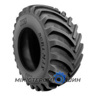 BKT Agrimax RT-600 (с/х) 900/60 R32 181A8/178B