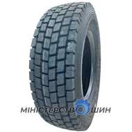 Copartner CP157 (ведущая) 315/80 R22.5 157/154L PR20