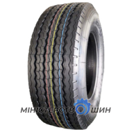 Goldshield HD768 (прицепная) 385/65 R22.5 160L