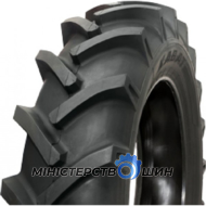 Kabat SGP-02 Supra Grip (с/х) 320/85 R28 123A6 PR8 TT
