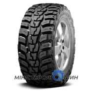 Marshal Road Venture MT KL71 27.50/8.5 R14 95Q