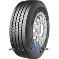 Starmaxx LZ305 (универсальная) 235/75 R17.5 143/141J