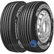 Starmaxx GH110 Ecoplanet (рулевая) 315/60 R22.5 154/150L