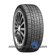 Prestivo PV-X1 275/45 R20 110V XL
