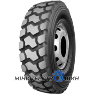 Kapsen HS801Q (карьерная) 12.00 R20 156/153K PR20
