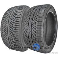 Michelin Pilot Alpin 5 SUV 285/45 R22 114V XL MO1