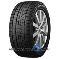 Bridgestone Blizzak REVO GZ 215/50 R17 91S