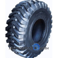 Armour L2 (индустриальная) 23.50 R25 186B PR16