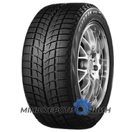 Bridgestone Blizzak WS60 215/60 R16 95R