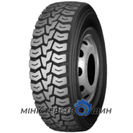Terraking HS928 (ведущая) 215/75 R17.5 126/124M PR16
