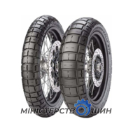 Pirelli Scorpion Rally STR 150/60 R17 66H