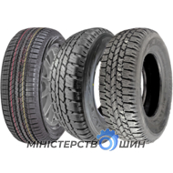 Bridgestone Dueler A/T 693 III 265/65 R17 112S