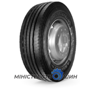 Nordexx NSR 1000 (рулевая) 315/80 R22.5 157/154L PR20