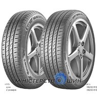 Barum Bravuris 5HM 185/55 R15 82H