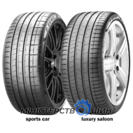 Pirelli PZero (PZ4) 275/45 R20 110Y XL RSC *
