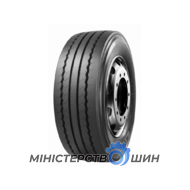 Onyx NTL311 (универсальная) 385/55 R22.5 160K PR20