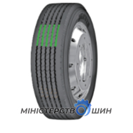 Dynacargo Y219 (прицепная) 385/65 R22.5 160K PR20