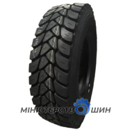 Dynacargo Y529 (ведущая) 315/80 R22.5 157/154J PR20