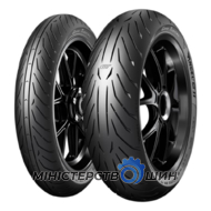 Pirelli Angel GT II 120/60 R17 55W