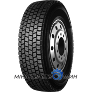 Neoterra NT599 (ведущая) 315/80 R22.5 157/154K PR20