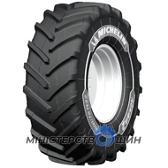 Michelin AGRIBIB 2 (с/х) 16.90 R30 147A8/147B