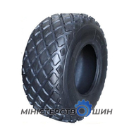 Armour C-2 (с/х) 23.10 R26 168A8 PR14
