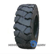 Armforce Solid AF302 (индустриальная) 23.00/9 R10