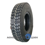Onyx HO313 (ведущая) 8.25 R20 139/137K PR16