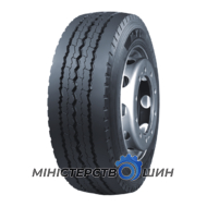 WestLake WTX1 (прицепная) 245/70 R17.5 143/141J