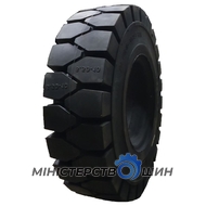 Armforce Solid AF-301 (индустриальная) 4.00 R8