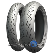 Michelin Road 5 GT 180/55 R17 73W