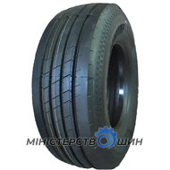 Constancy Ecosmart 66 (прицепная) 385/65 R22.5 160K PR20