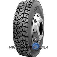 Nokian R-Truck Drive (ведущая) 315/80 R22.5 156/150K