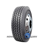 Nokian R-Truck Steer (рулевая) 315/80 R22.5 156/150K