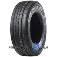 LingLong Green-Van ETS100 (рулевая) 315/70 R22.5 156/150L