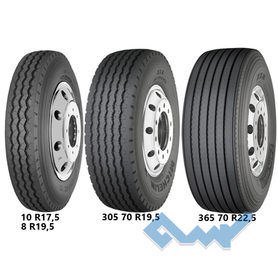 Michelin XZA (прицепная) 9 R22.5 133/131L