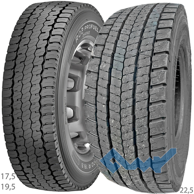 Pirelli R02 ProFuel Drive (ведущая) 225/75 R17.5 129/127M